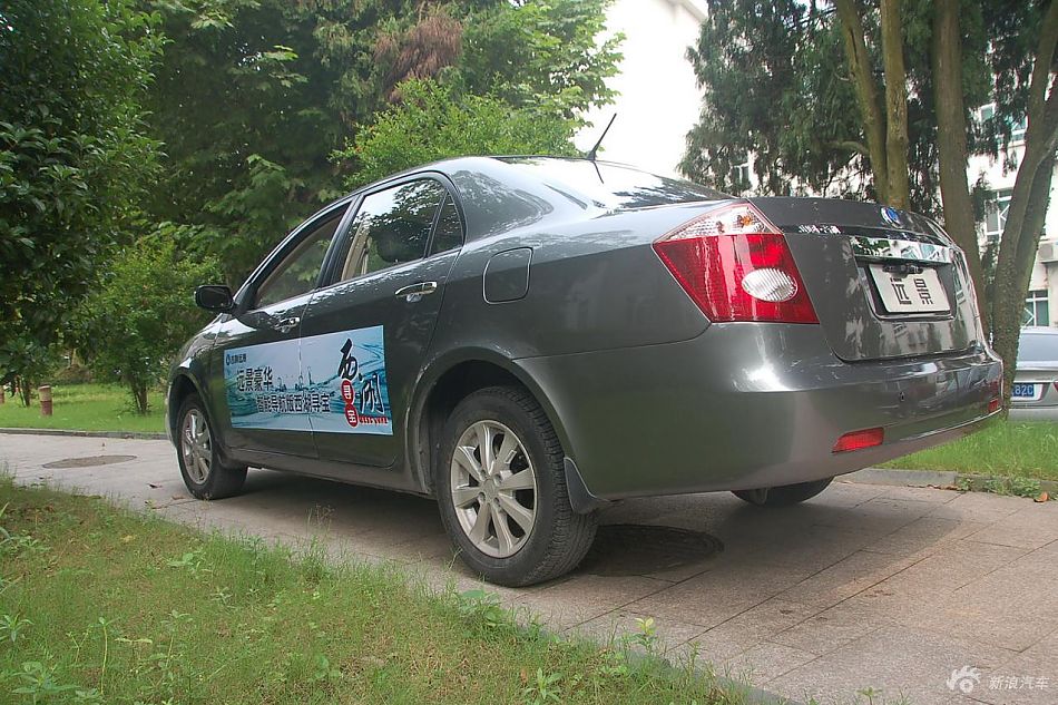 远景豪华智能导航版外观实拍