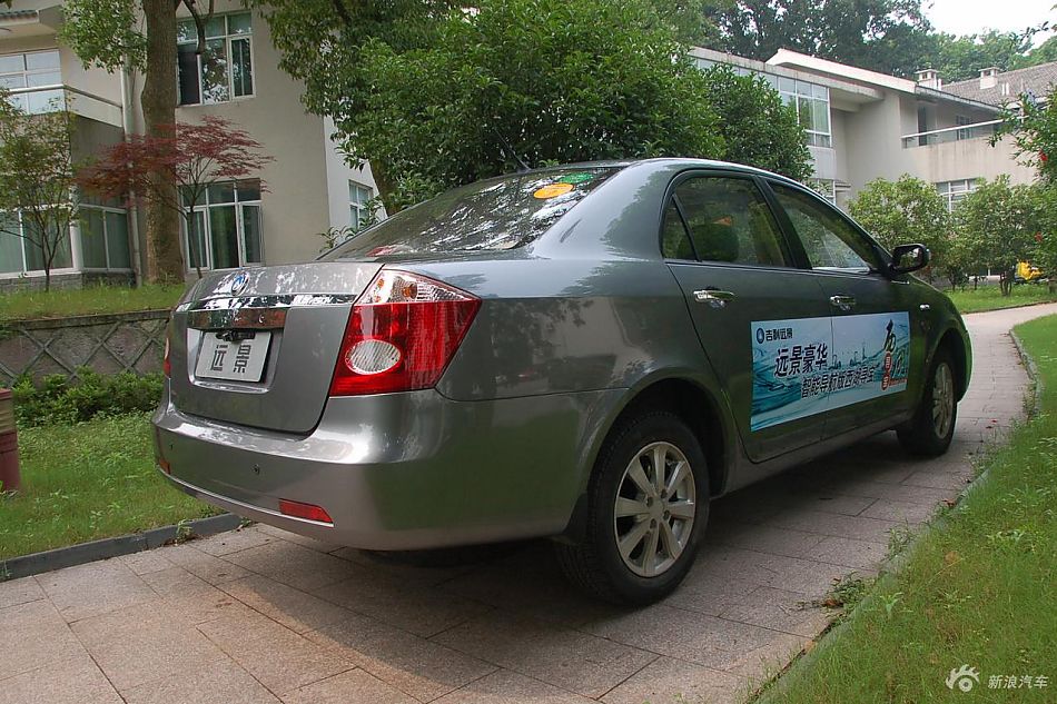 远景豪华智能导航版外观实拍