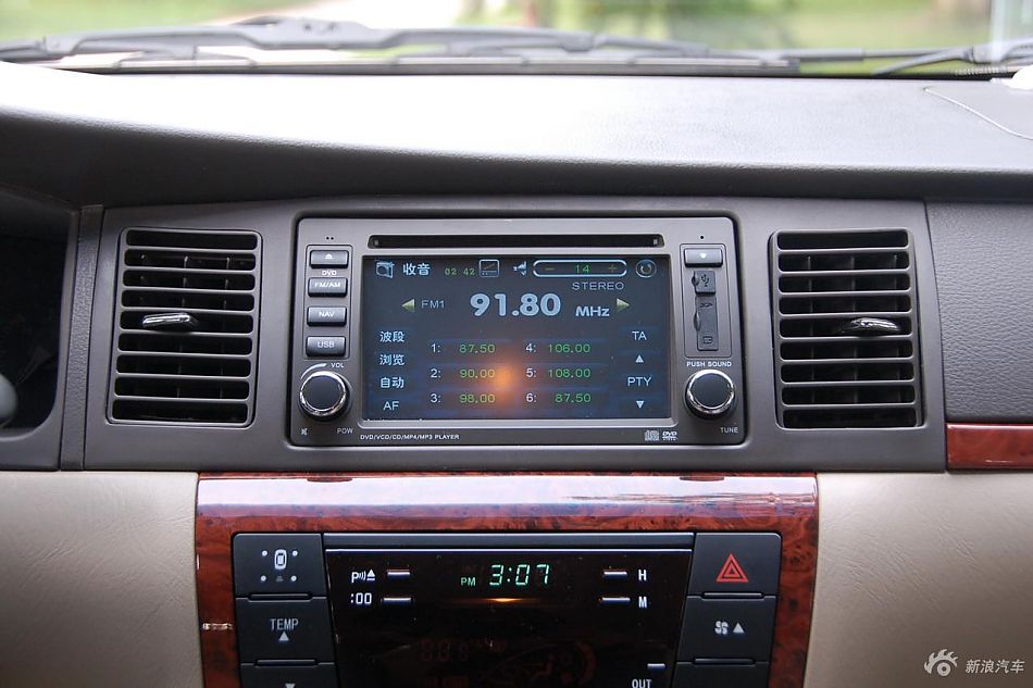 远景豪华智能导航版内饰实拍