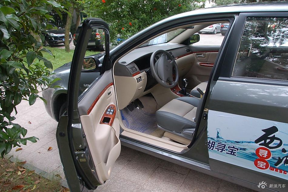 远景豪华智能导航版内饰实拍