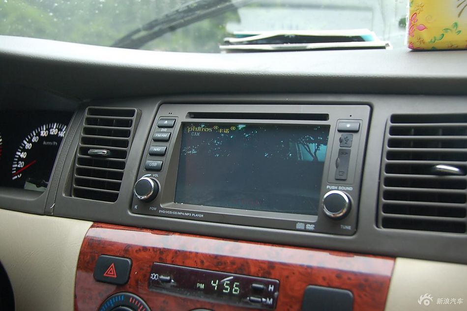 远景豪华智能导航版内饰实拍