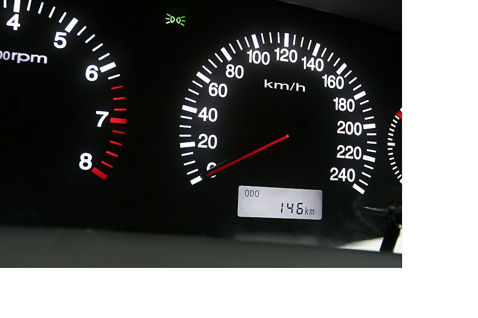 远景中控台及仪表盘