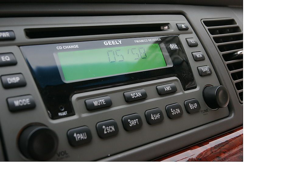 远景中控台及仪表盘