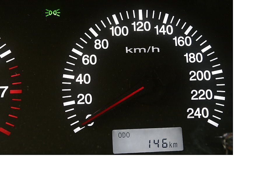 远景中控台及仪表盘