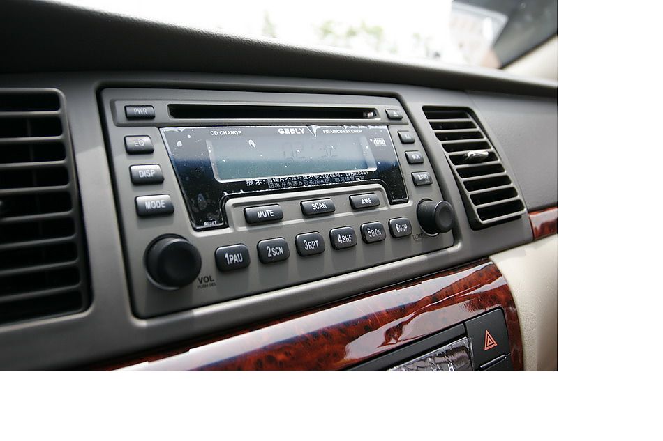 远景中控台及仪表盘