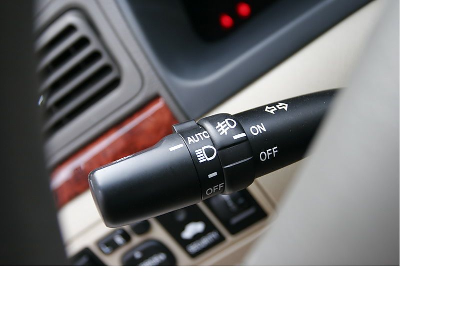 远景中控台及仪表盘