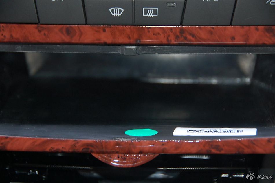 远景豪华智能导航版内饰实拍