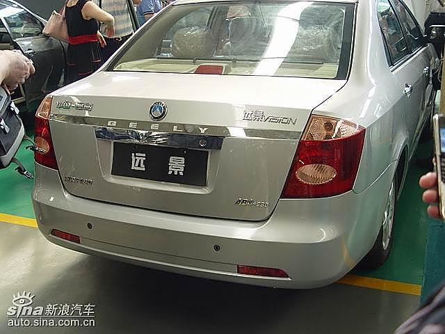 吉利远景外部细节