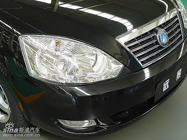 吉利远景外部细节