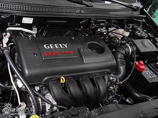 吉利远景发动机