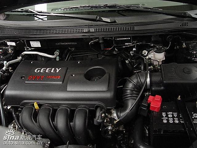 吉利远景发动机