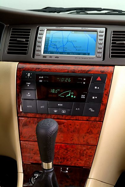 远景的内室及内饰细节