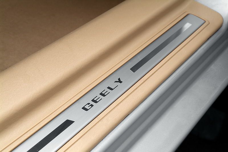 远景的内室及内饰细节