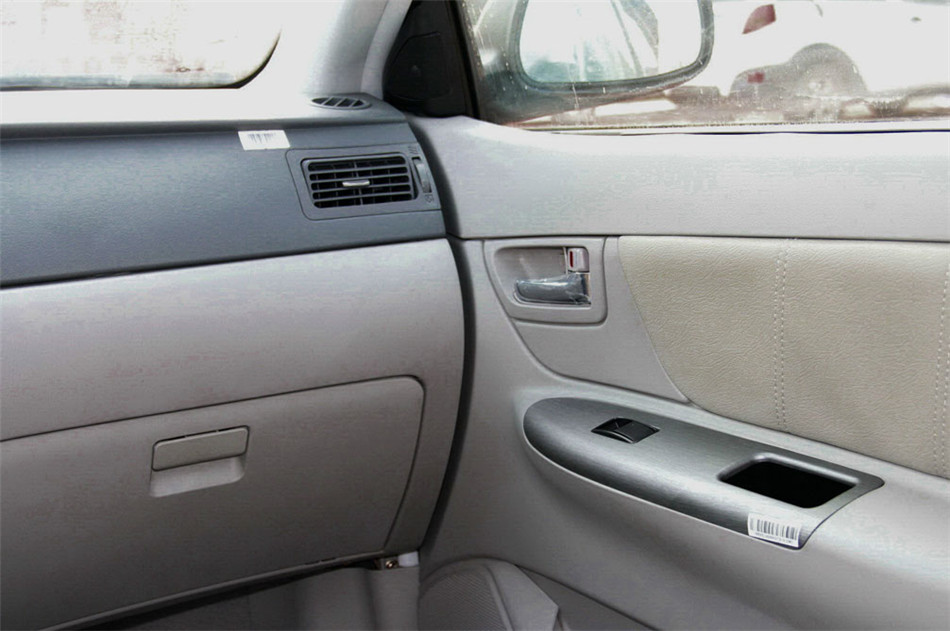 新 2012款 1.5L MT CVVT豪华型 内饰