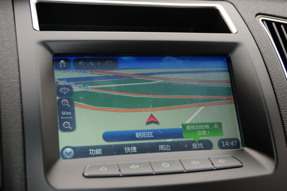 2015款 1.5L 手动精英型 内饰