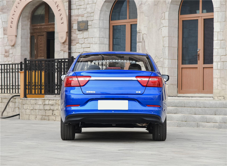 远景  2020款 1.5L CVT尊贵型 外观