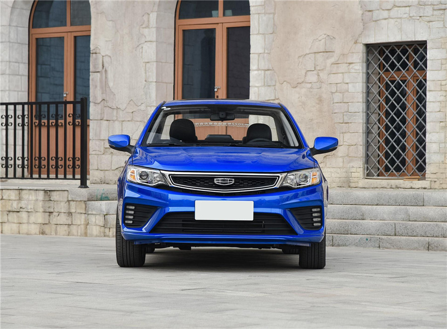 远景  2020款 1.5L CVT尊贵型 外观