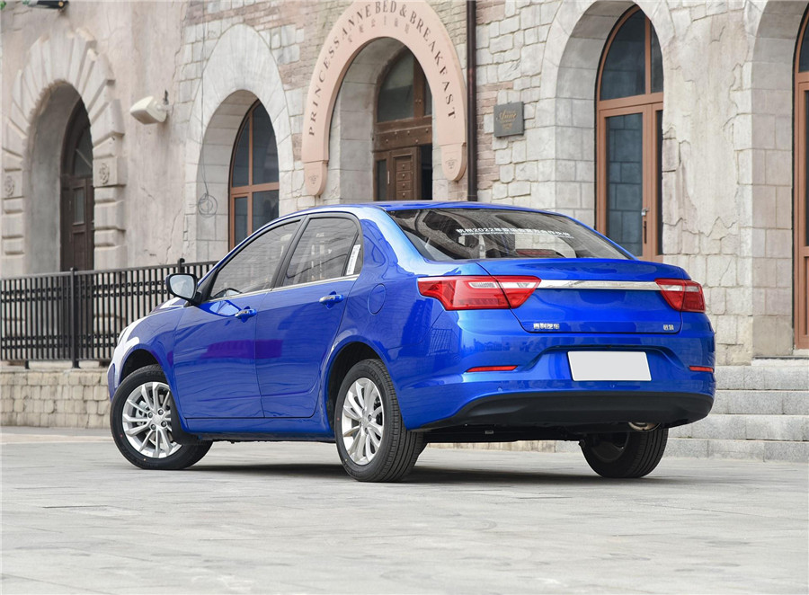 远景  2020款 1.5L CVT尊贵型 外观