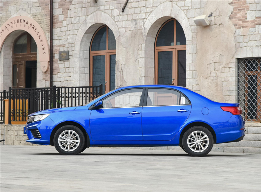 远景  2020款 1.5L CVT尊贵型 外观