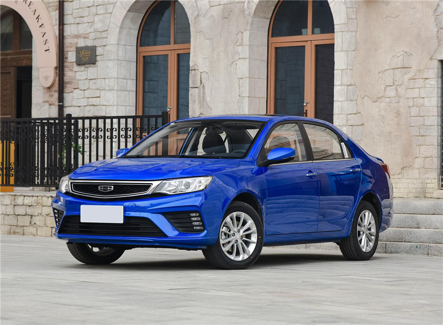 远景  2020款 1.5L CVT尊贵型 外观