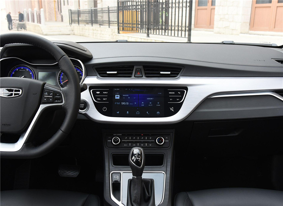 远景  2020款 1.5L CVT尊贵型 内饰功能
