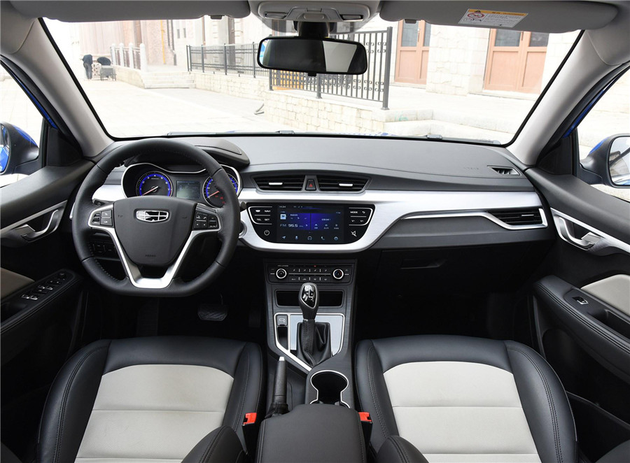 远景  2020款 1.5L CVT尊贵型 内饰功能