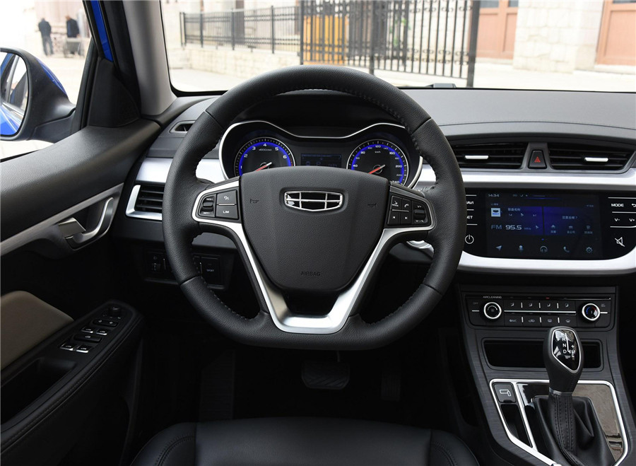 远景  2020款 1.5L CVT尊贵型 内饰功能