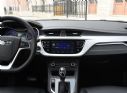 远景  2020款 1.5L CVT尊贵型 内饰功能
