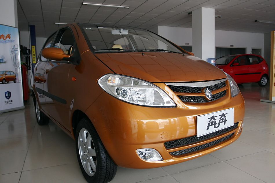 长安汽车奔奔前脸