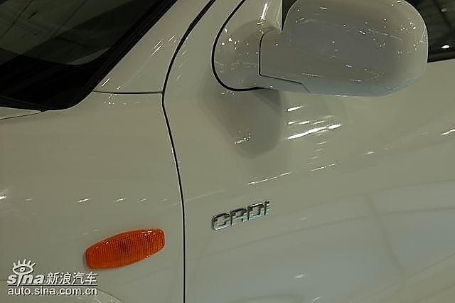 华泰现代圣达菲