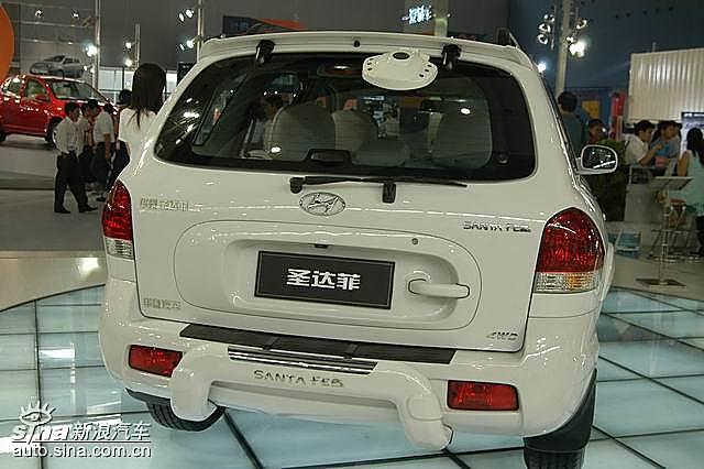 华泰现代圣达菲