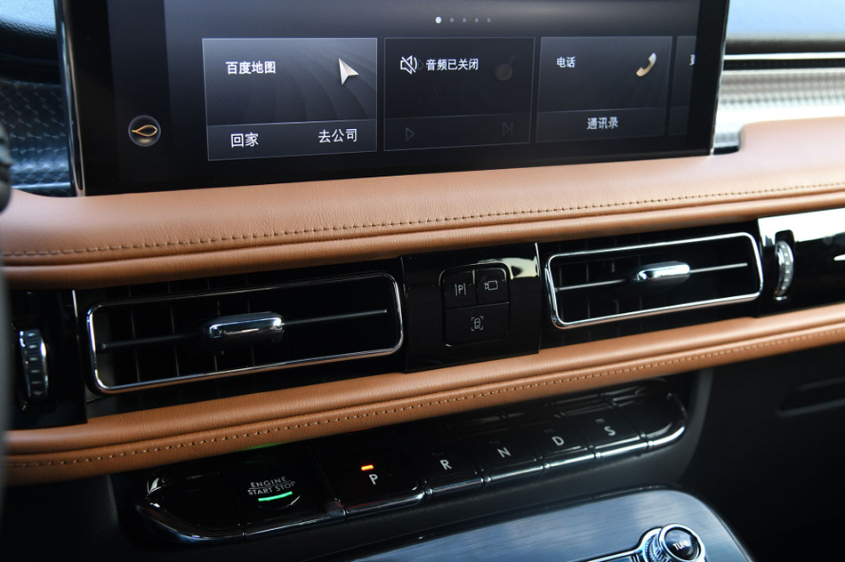 2021款 2.7T 四驱总统版 内饰