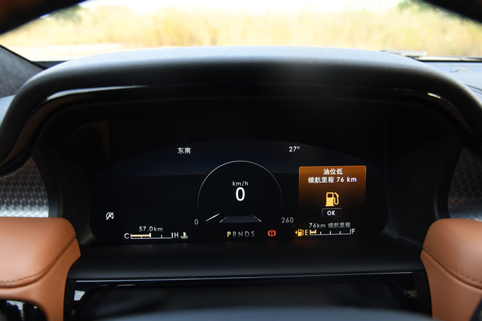 2021款 2.7T 四驱总统版 内饰