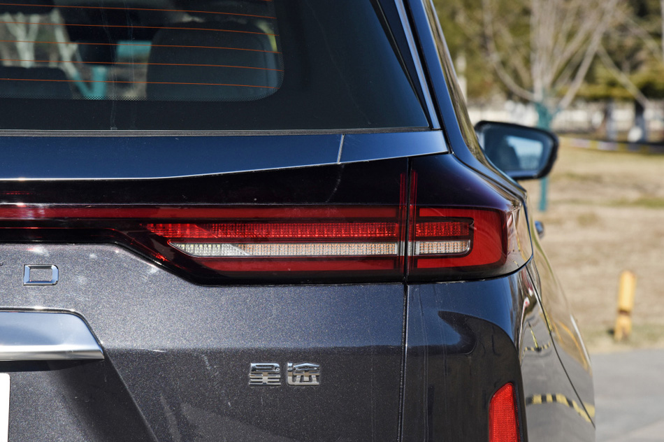 2021款 390T 四驱星尊版 细节