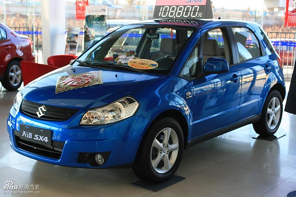 长安铃木天语SX4两厢版实拍