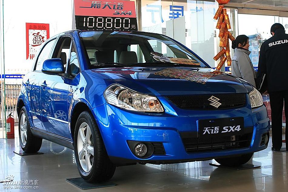 长安铃木天语SX4两厢版实拍