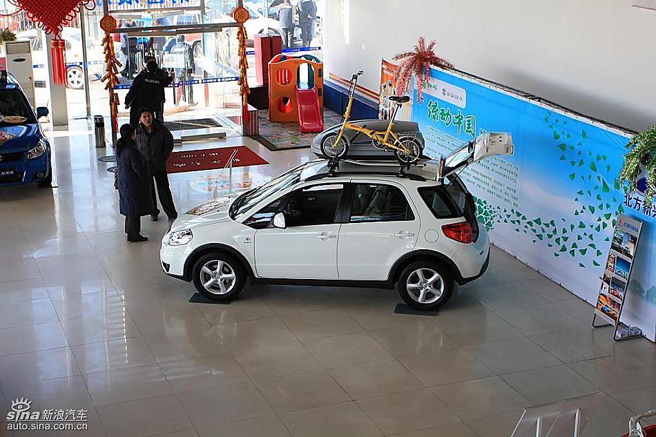 长安铃木天语SX4两厢版实拍