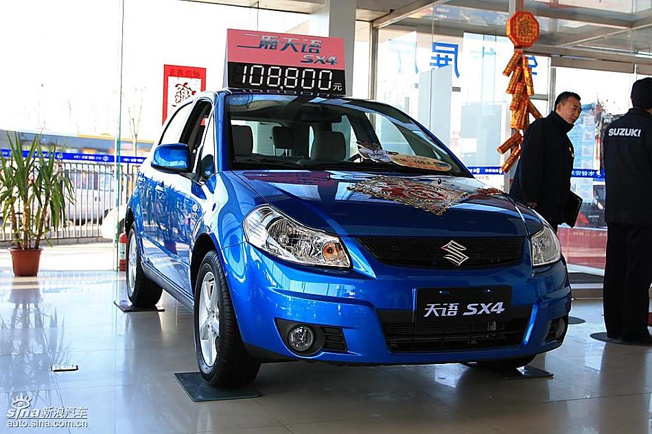 长安铃木天语SX4两厢版实拍