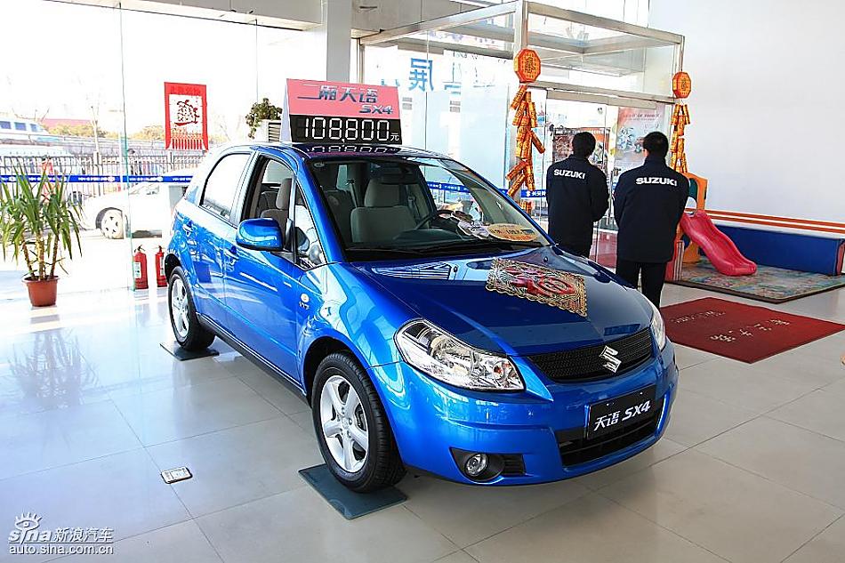 长安铃木天语SX4两厢版实拍
