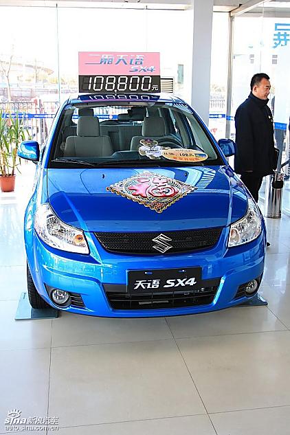 长安铃木天语SX4两厢版实拍