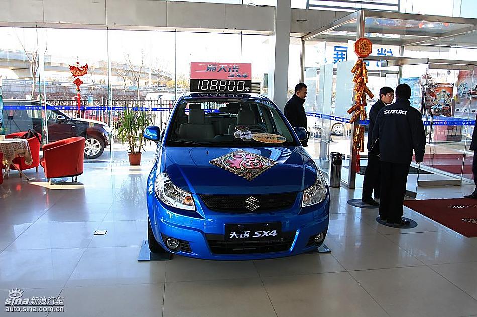 长安铃木天语SX4两厢版实拍