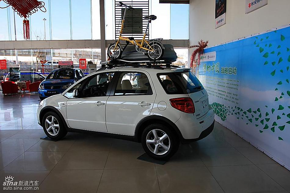 长安铃木天语SX4两厢版实拍