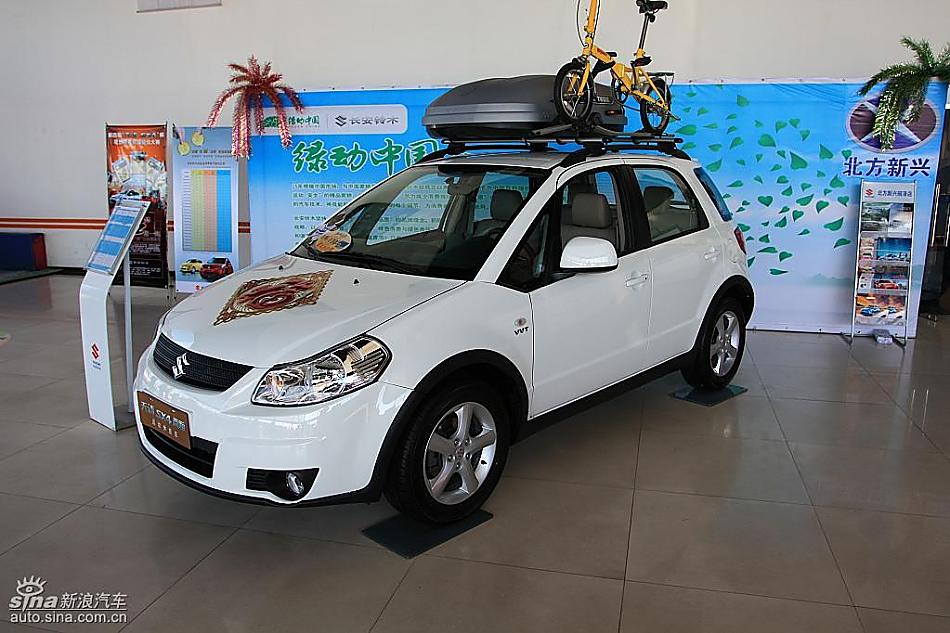 长安铃木天语SX4两厢版实拍