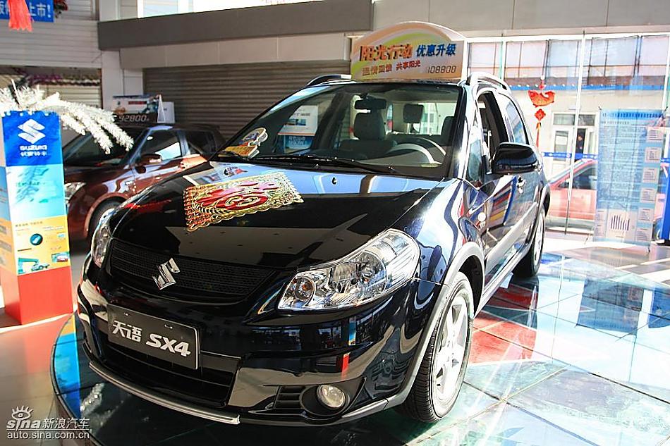 长安铃木天语SX4两厢版实拍