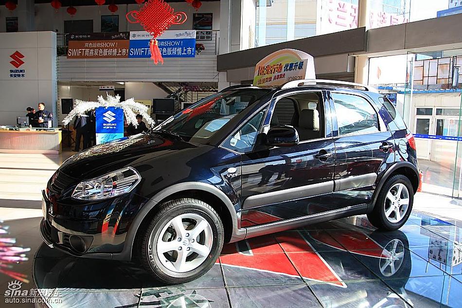 长安铃木天语SX4两厢版实拍