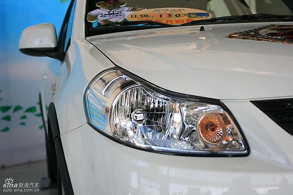 长安铃木天语SX4两厢版实拍