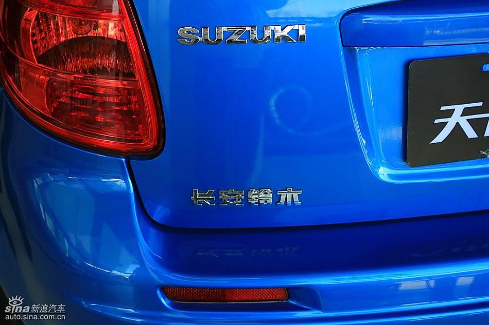 长安铃木天语SX4两厢版实拍