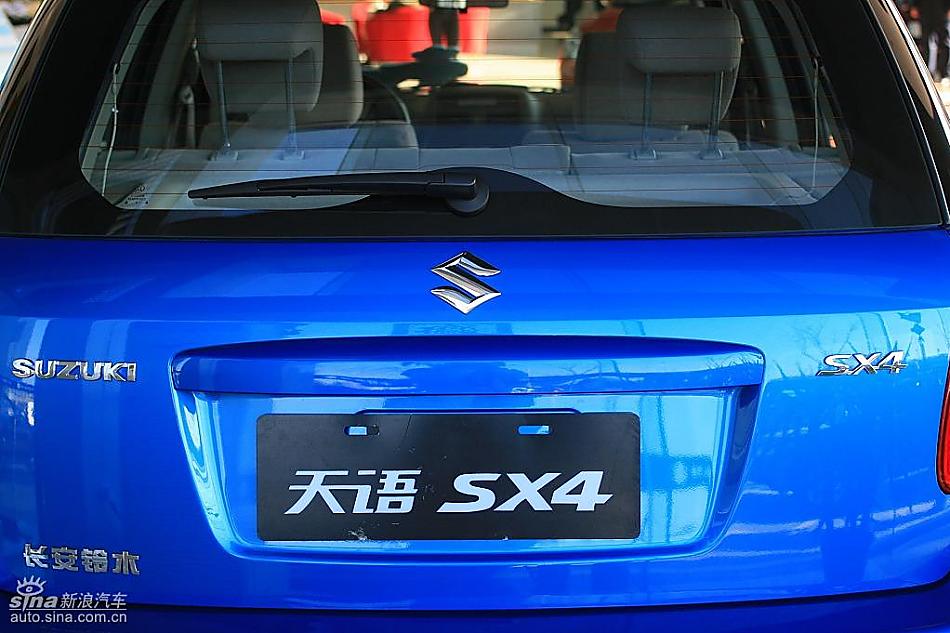 长安铃木天语SX4两厢版实拍
