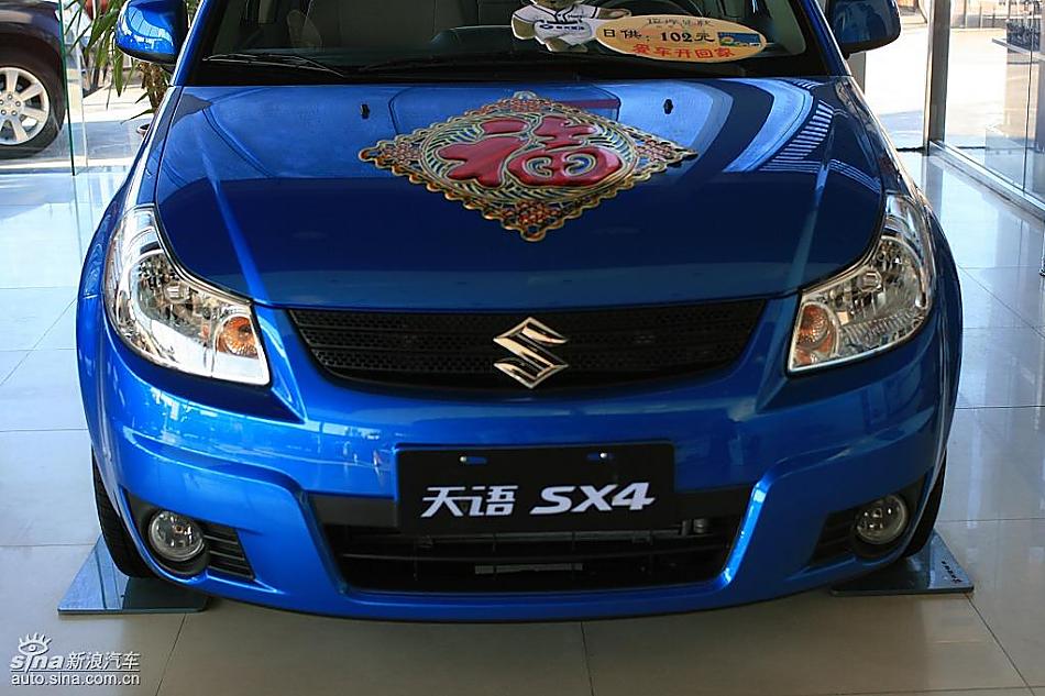 长安铃木天语SX4两厢版实拍