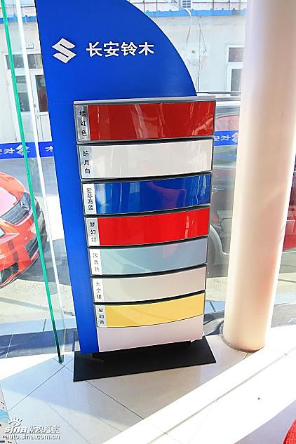 长安铃木天语SX4两厢版实拍